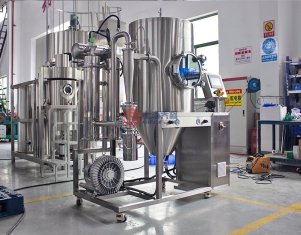 气流喷雾干燥机 QFN-QL-3