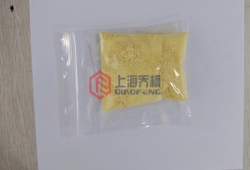 两性霉素B闭式循环喷雾干燥机 实验效果案例