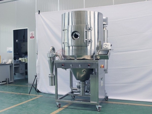 喷雾造粒干燥机 QFN-ZL-5