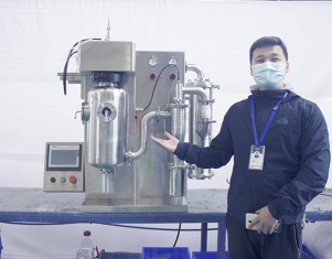 实验室用小型桌面式喷雾干燥机 QFN-9000Z