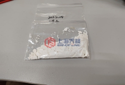 维生素喷雾干燥机_维生素喷雾干燥效果案例