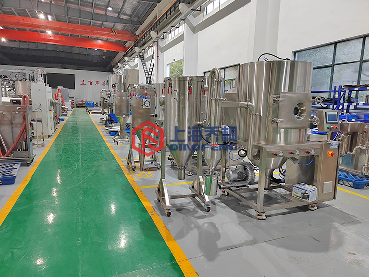 离心喷雾干燥机